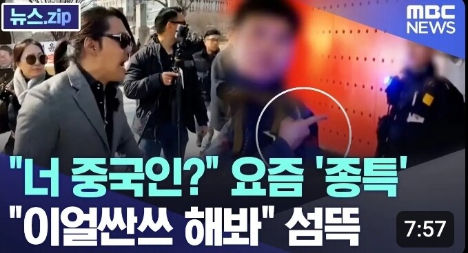 ?? : 이얼싼쓰 해봐_1.jpg