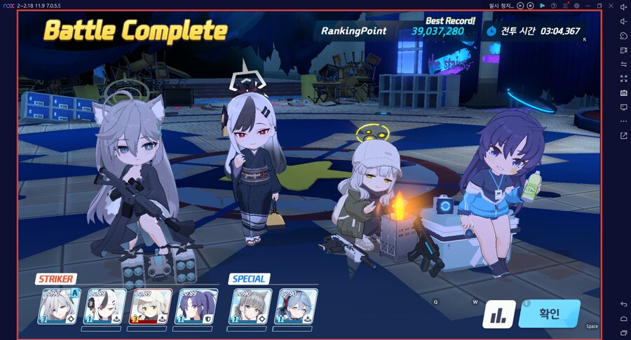 시로쿠로(실내) 토먼트 클리어!!! 와카모(전2) 도전 실황~ 이즈나 레벨1_56.png