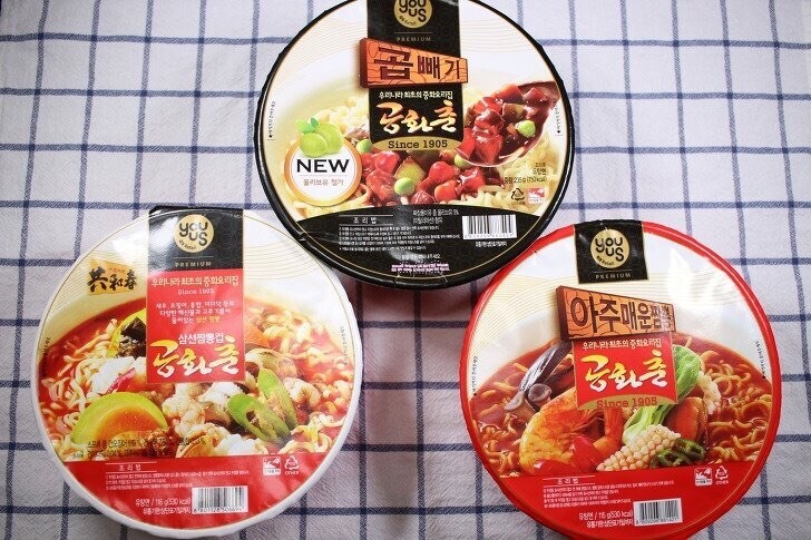 세대 차이를 느낄 수 있다는 군대 비빔라면 甲.jpg_1.jpg