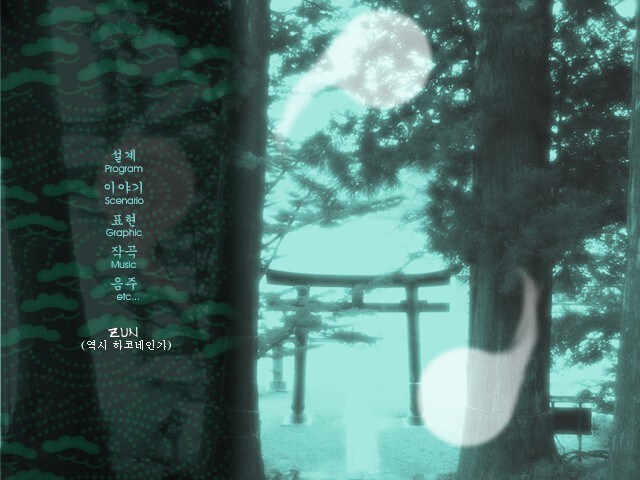 두 달 전에는 처음으로 동방 원작 게임을 클리어했습니다._29.jpg