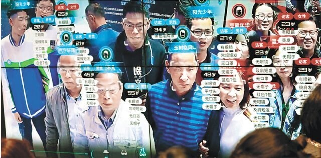 진짜 사이버펑크 돌입한 중국_1.jpg