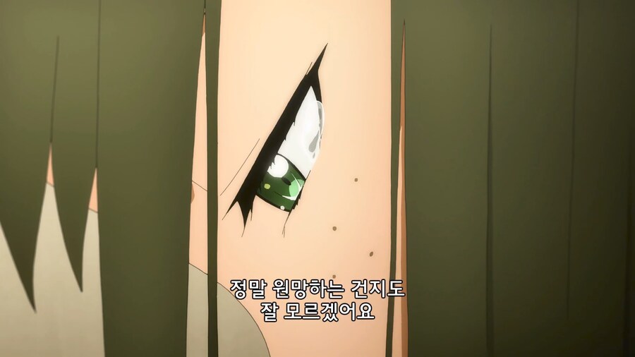 소아온) 주인공에 묻혀서 그렇지_2.png