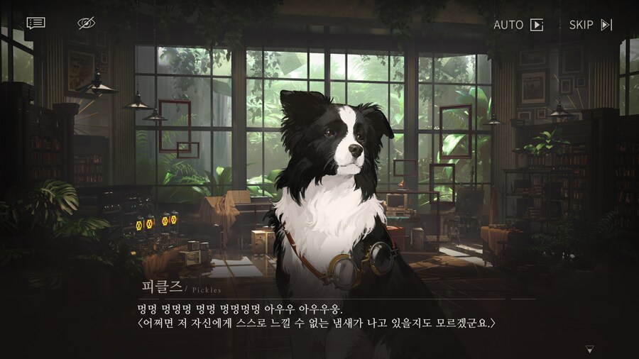 리버스1999] 하는 말마다 개소리인 캐릭터_1.png