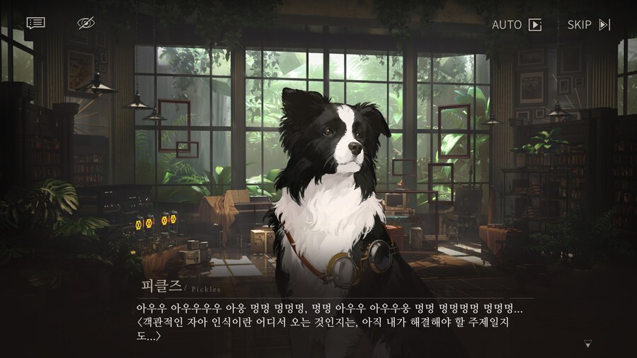 리버스1999] 하는 말마다 개소리인 캐릭터_3.png