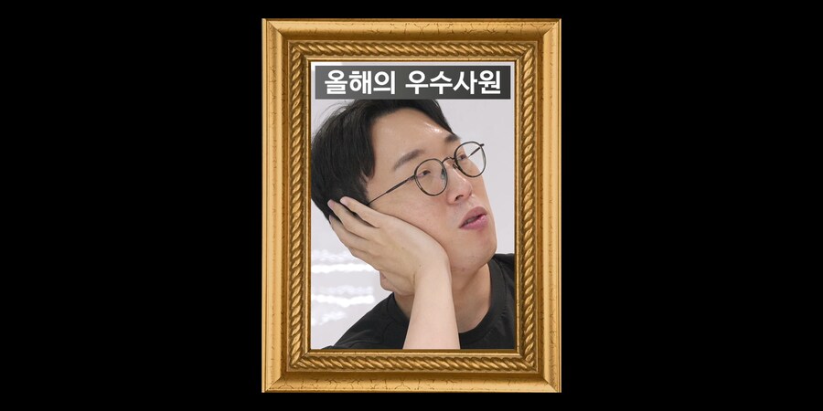 잇섭) 아이폰 16의 판매량을 늘리는 방법_15.jpg