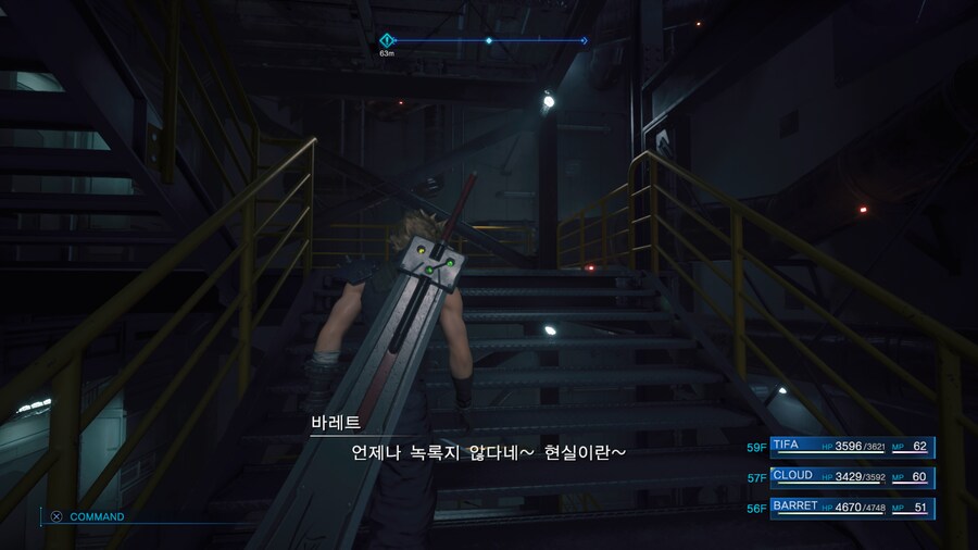 [파이널 판타지] 아발란치도 아무나 하는거 아니네_1.png