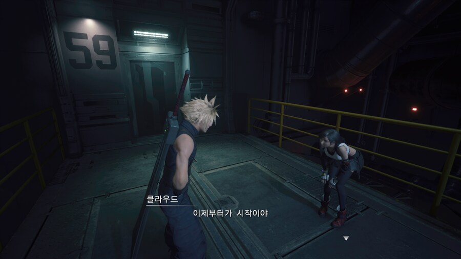 [파이널 판타지] 아발란치도 아무나 하는거 아니네_3.png