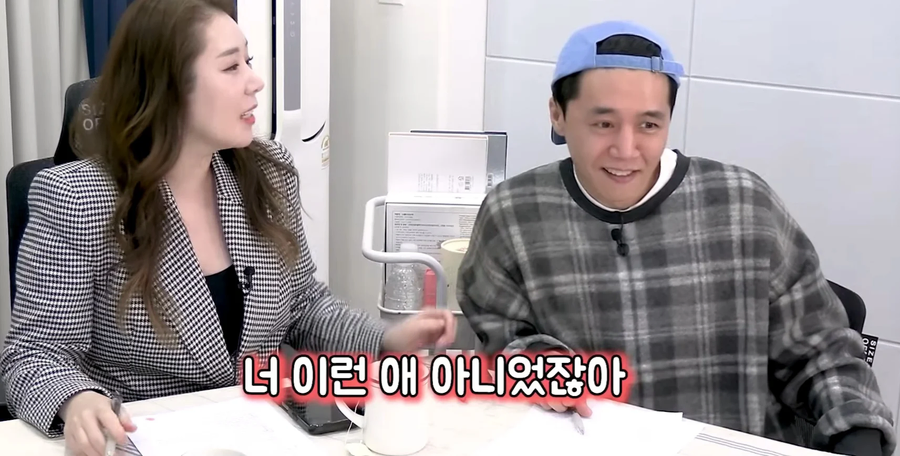 'I컵'을 실제로 본 한국남자들의 반응_11.webp