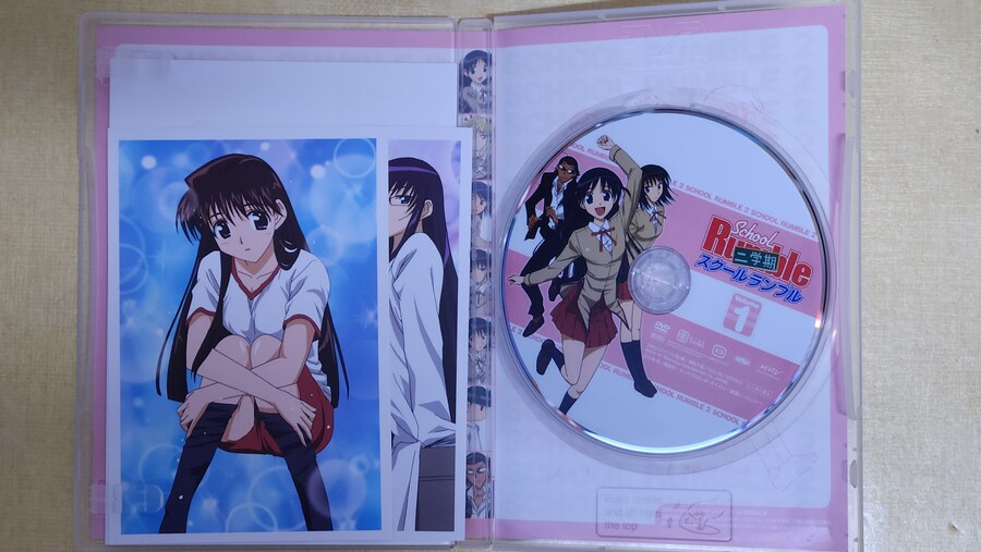 스쿨럼블 DVD 풀세트_12.jpg