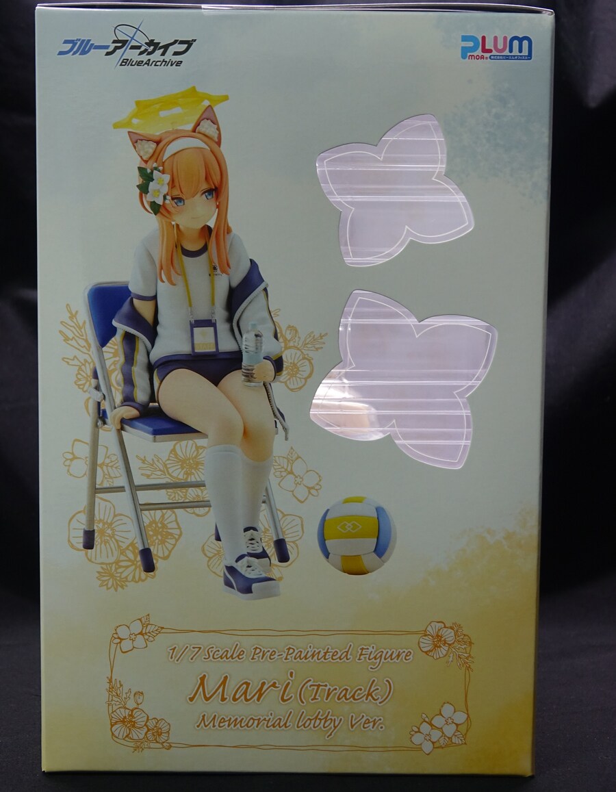 [PLUM] 블루아카이브 이오치 마리 (체육복) 메모리얼 로비 Ver 1/7_3.jpg