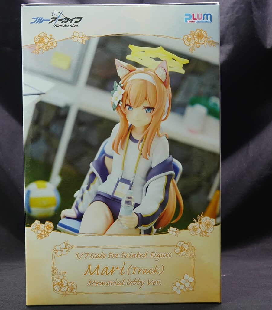 [PLUM] 블루아카이브 이오치 마리 (체육복) 메모리얼 로비 Ver 1/7_5.jpg