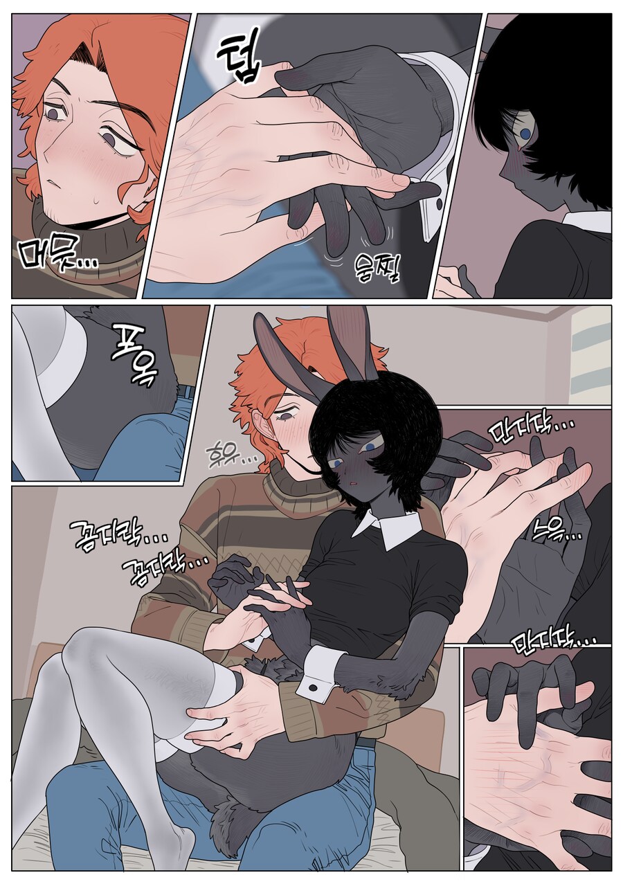 게임 친구가 갑자기 야한 옷을 입는.manga_15.png