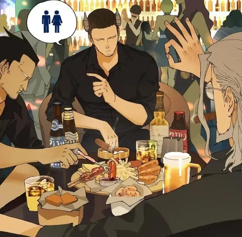 화장실에서 소변 보는 만화_1.webp