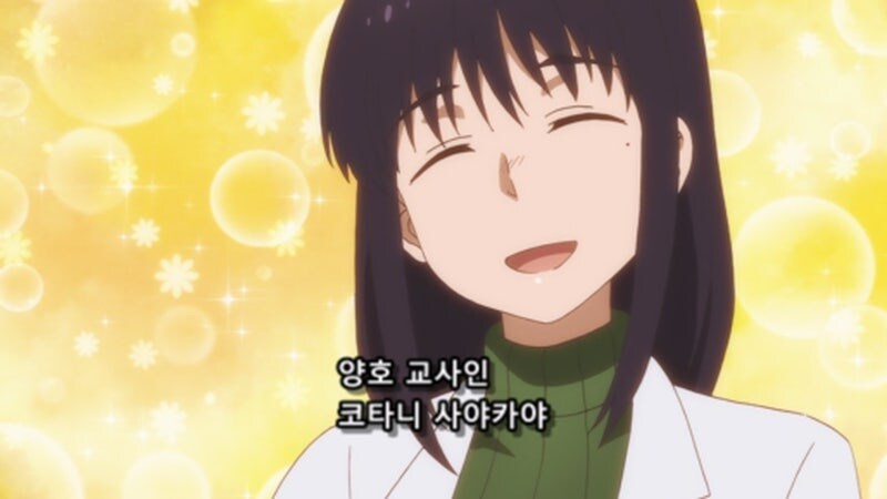 학생들한테 매우 자상한 보건교사의 진실_14.jpg