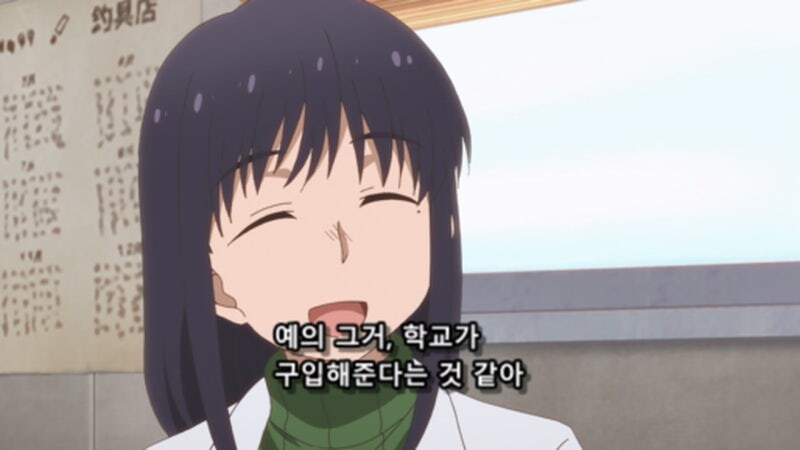 학생들한테 매우 자상한 보건교사의 진실_19.jpg