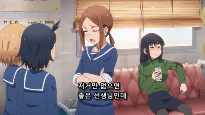 학생들한테 매우 자상한 보건교사의 진실_47.jpg