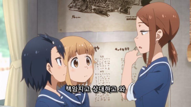 학생들한테 매우 자상한 보건교사의 진실_50.jpg