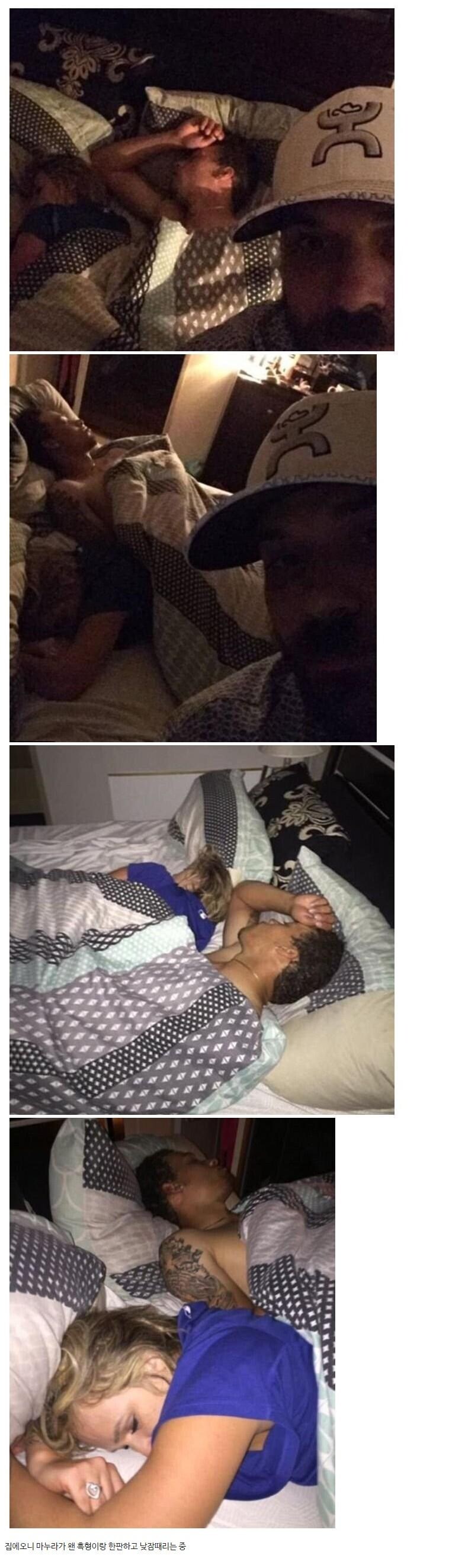 와이프 인증 레전드.jpg_1.jpg