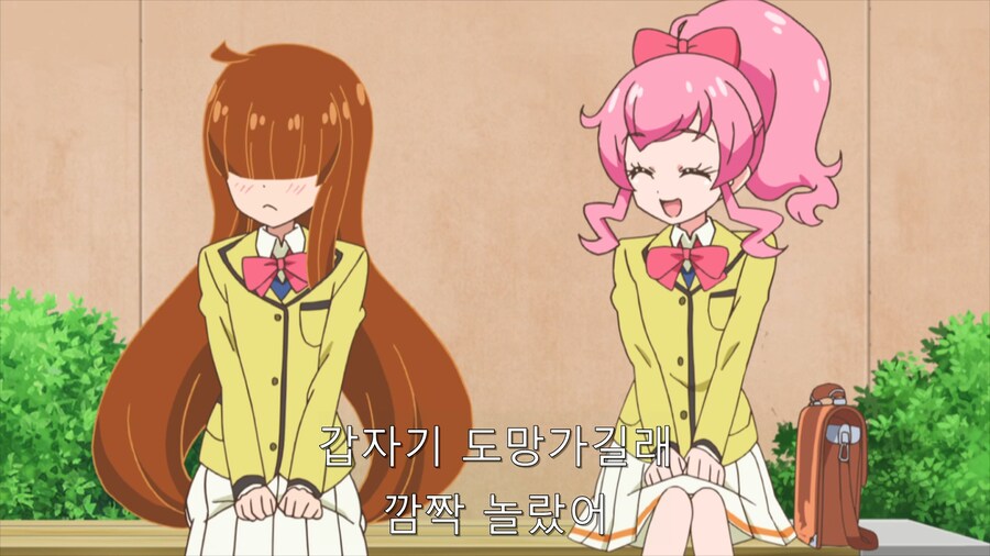 애니속 찐다 레즈년의 기억 왜곡 레전드_1.png