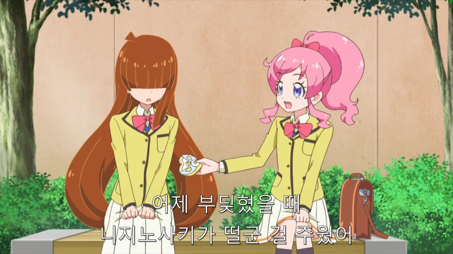 애니속 찐다 레즈년의 기억 왜곡 레전드_3.png