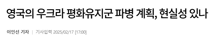 img/25/03/02/1955287cc142ebfdf.png