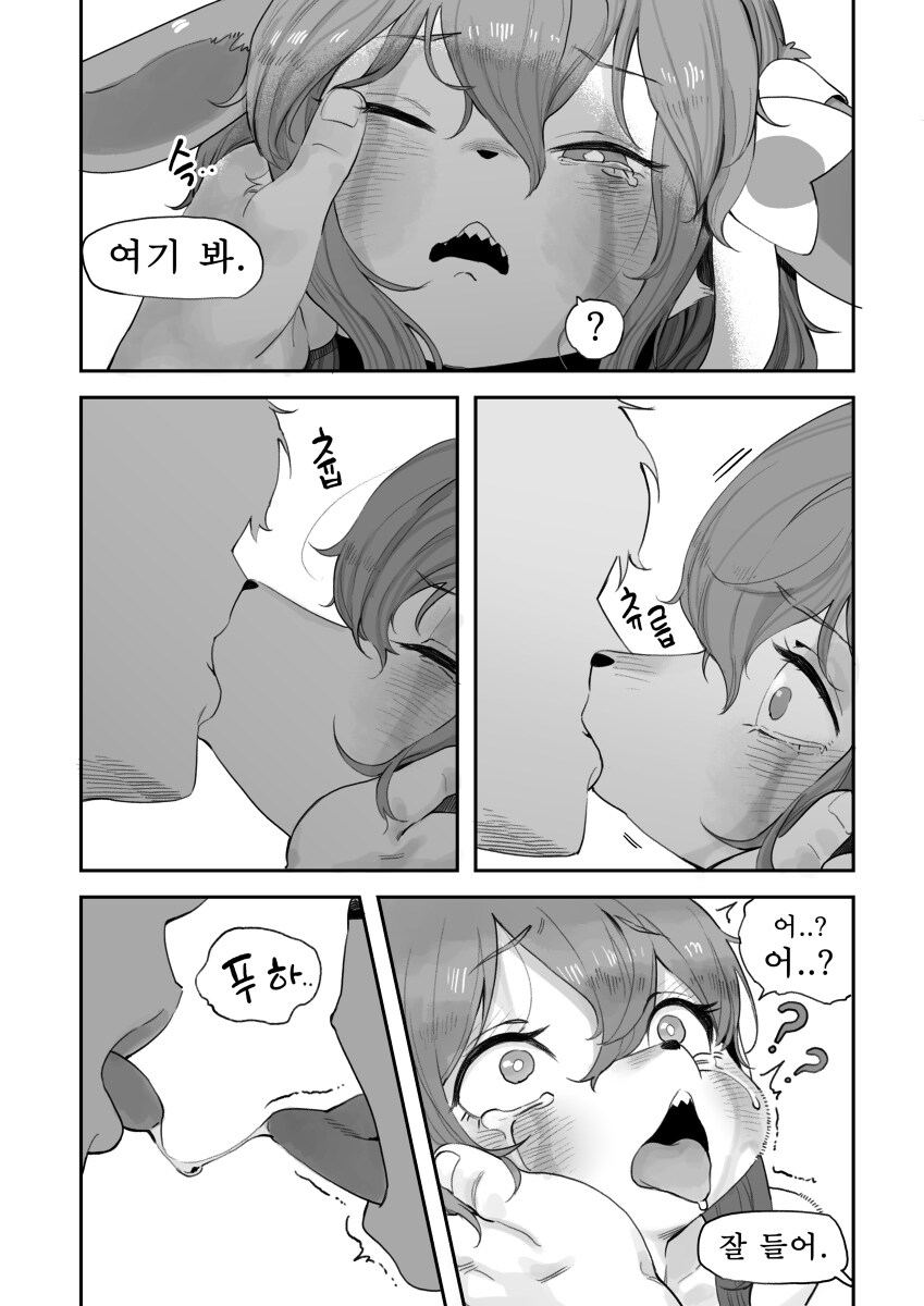 img/25/03/02/195528fe4b04cbcbb.jpg