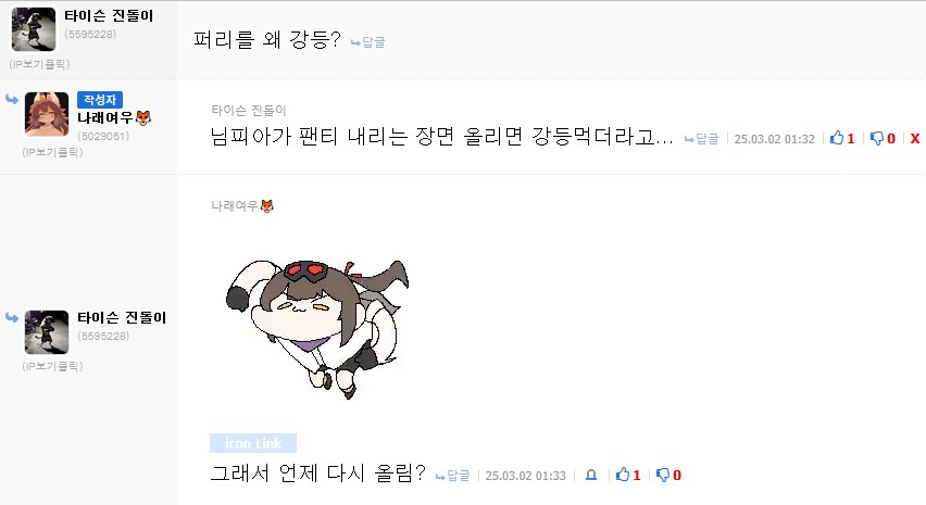img/25/03/02/195529307e24cbcbb.png