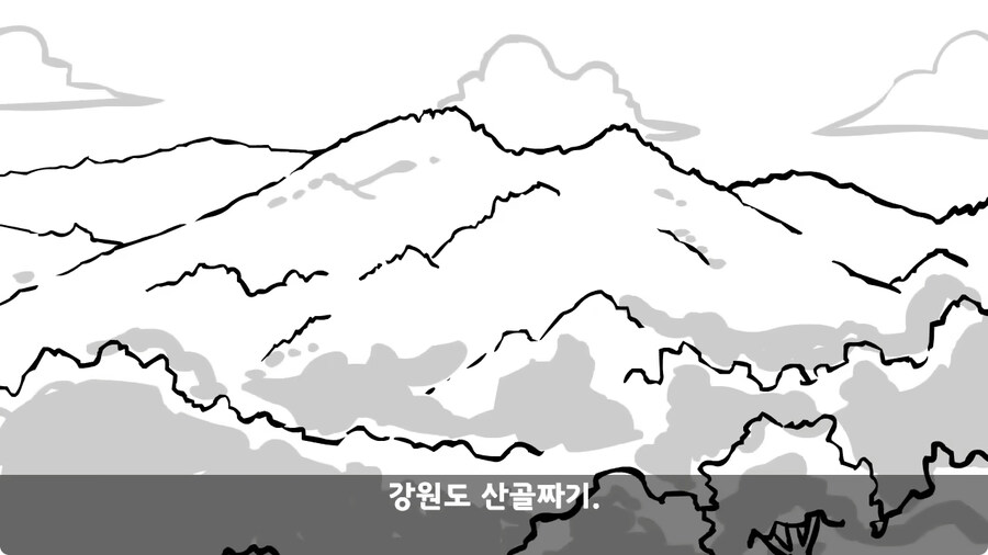 기무부대에서도 놀란 찐광기 상병과 끝판왕 대대장.jpg_5.jpg