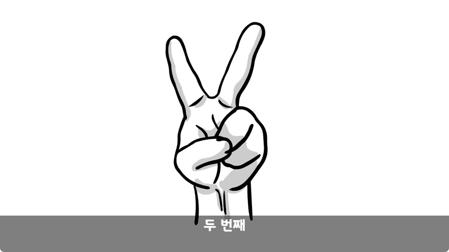 기무부대에서도 놀란 찐광기 상병과 끝판왕 대대장.jpg_27.jpg