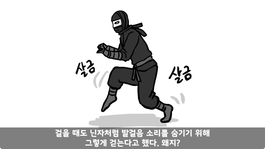 기무부대에서도 놀란 찐광기 상병과 끝판왕 대대장.jpg_32.jpg