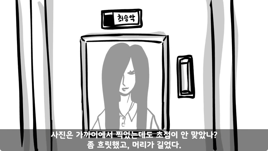 기무부대에서도 놀란 찐광기 상병과 끝판왕 대대장.jpg_63.jpg