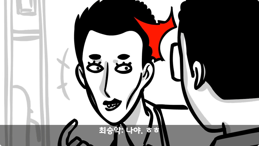 기무부대에서도 놀란 찐광기 상병과 끝판왕 대대장.jpg_67.jpg