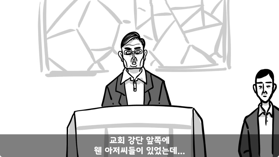 기무부대에서도 놀란 찐광기 상병과 끝판왕 대대장.jpg_76.jpg