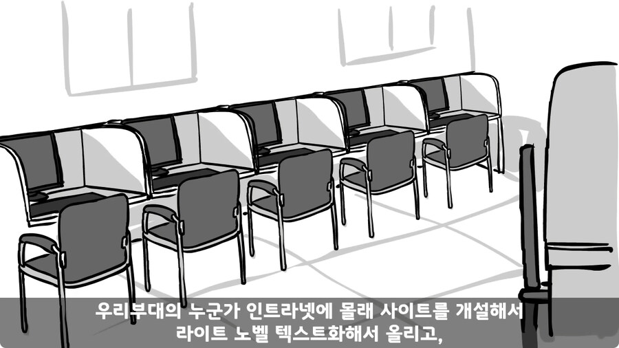 기무부대에서도 놀란 찐광기 상병과 끝판왕 대대장.jpg_85.jpg