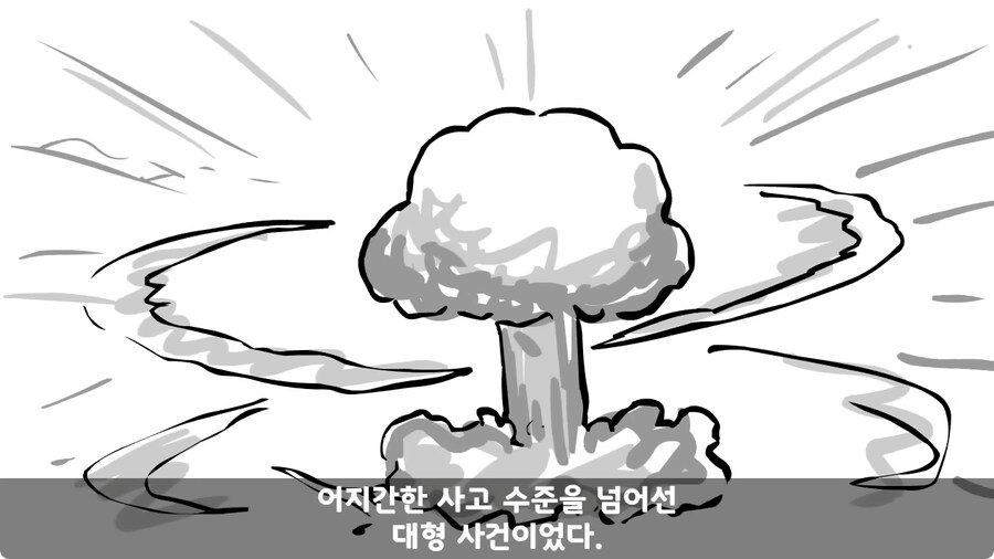 기무부대에서도 놀란 찐광기 상병과 끝판왕 대대장.jpg_93.jpg