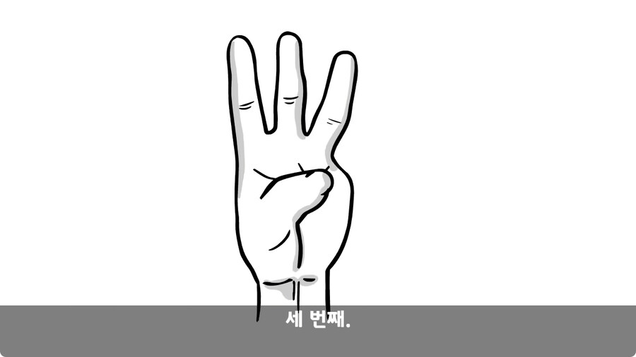 기무부대에서도 놀란 찐광기 상병과 끝판왕 대대장.jpg_132.jpg