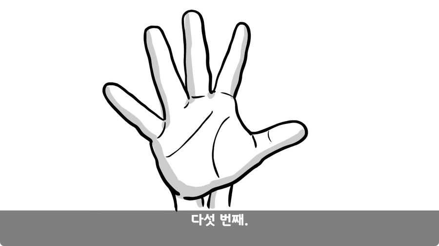 기무부대에서도 놀란 찐광기 상병과 끝판왕 대대장.jpg_141.jpg