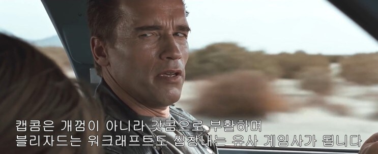 "21세기에는 무슨 일이 일어나나요?"_1.jpg