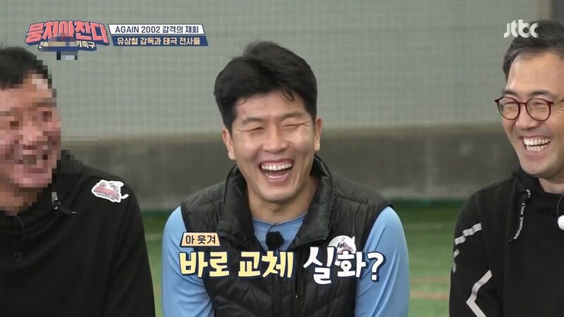 김병지가 히딩크 감독 눈 밖에 난 이유는 너무나 간단함_14.jpg