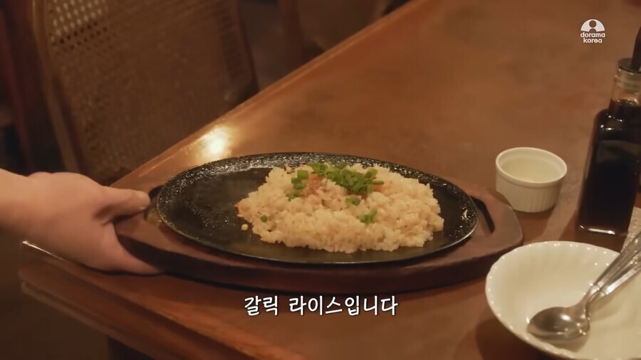 고독한미식가) 한국인들을 단체로 어리둥절하게 만든 에피소드_2.jpg