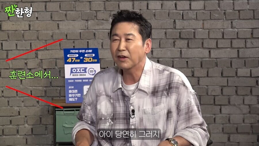 피오 군대 샤워실에서 여러명이 다친 썰_7.jpg