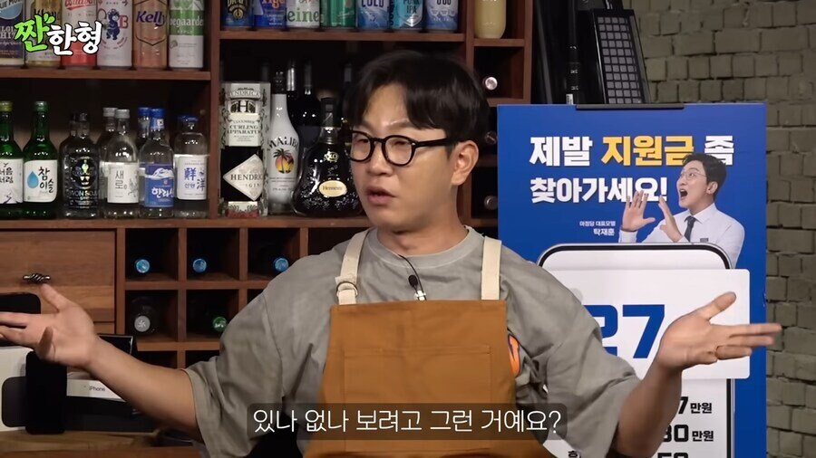 피오 군대 샤워실에서 여러명이 다친 썰_9.jpg