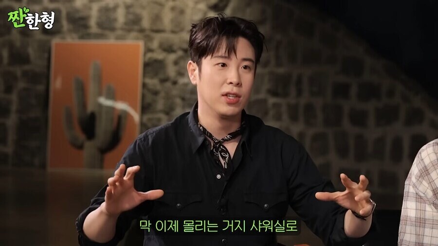 피오 군대 샤워실에서 여러명이 다친 썰_13.jpg