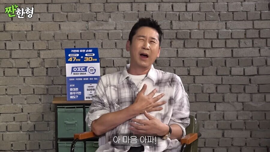 피오 군대 샤워실에서 여러명이 다친 썰_29.jpg