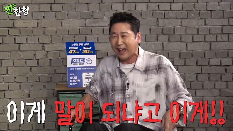 피오 군대 샤워실에서 여러명이 다친 썰_33.jpg