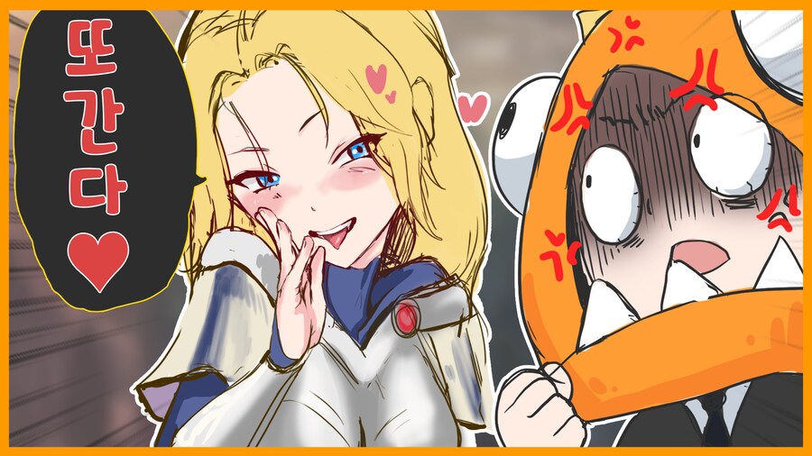 [해피파워]몬린이 방송입니다_3.png