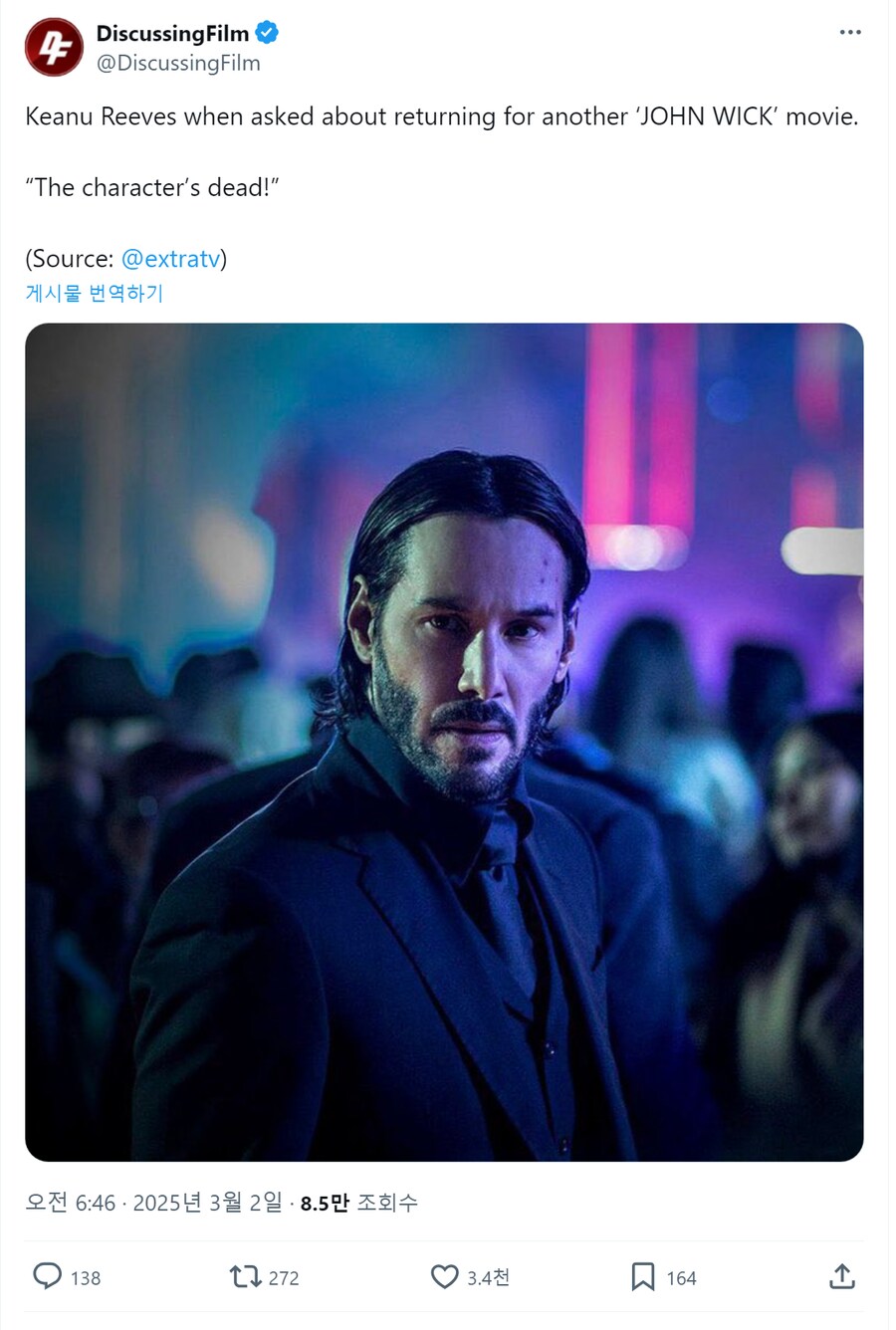 키아누 리브스 : "존윅 시리즈 복귀?"_1.png