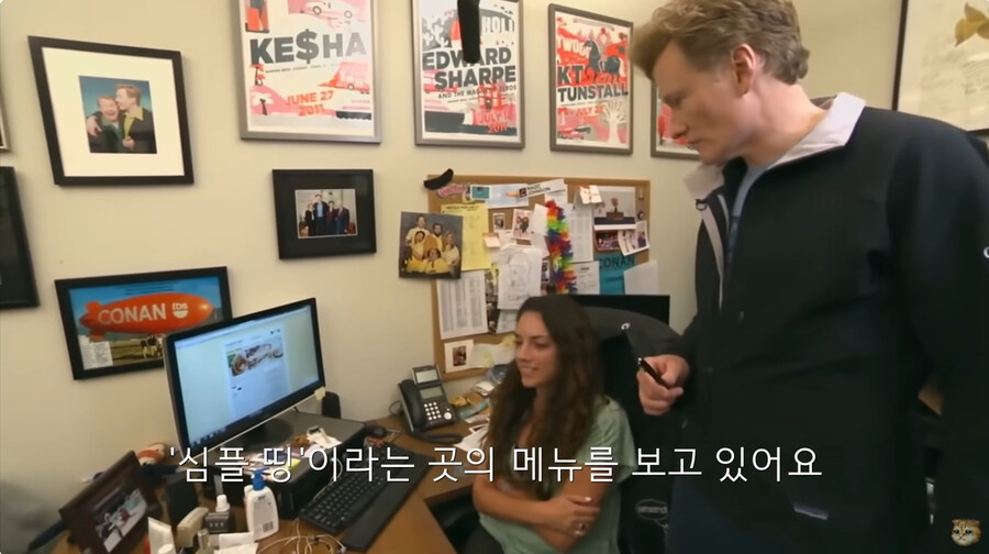 지금의 미국 정부 처럼 인원 감축을 하려고 했던 코난 오브라이언의 쇼_18.jpg