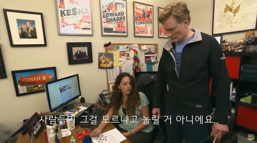 지금의 미국 정부 처럼 인원 감축을 하려고 했던 코난 오브라이언의 쇼_50.jpg
