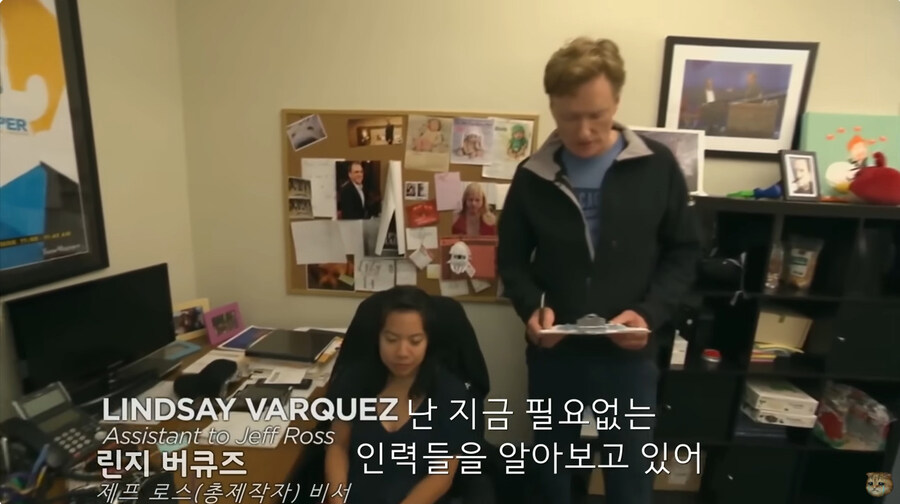 지금의 미국 정부 처럼 인원 감축을 하려고 했던 코난 오브라이언의 쇼_54.jpg